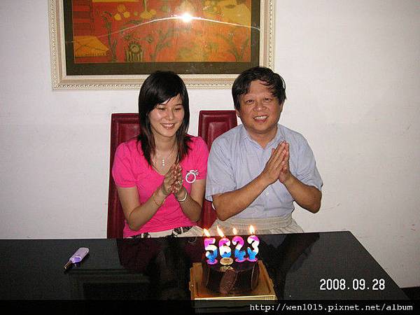 0039febe9832166871526e335ed7c03e