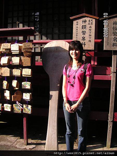 251ece9db8446fc43a06cdd10387bb8a