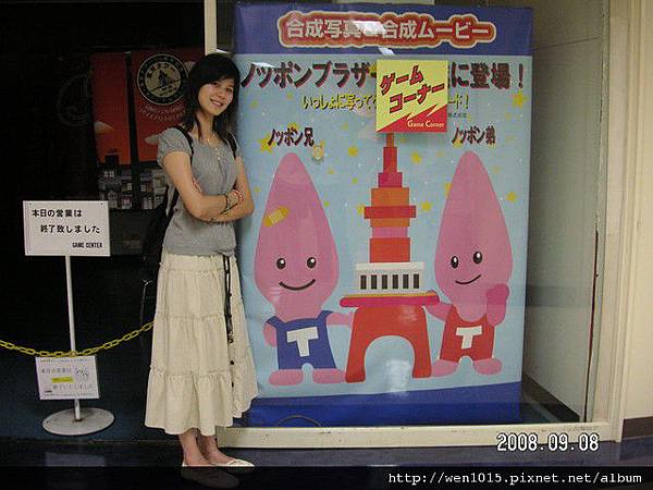 c63b6de9f76f817e1957b23c9fb97dd7