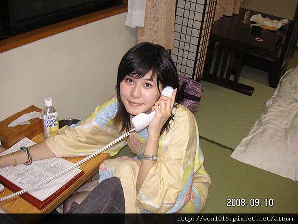 d0c14d23152fc5ff1ab84db0cd166f55