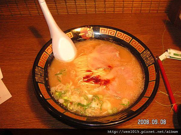 8f88b5e7393629787bcbbdb6e16e964c