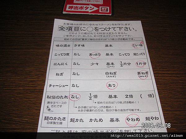 30a875424d53c8efd8746fe26c0bfba0