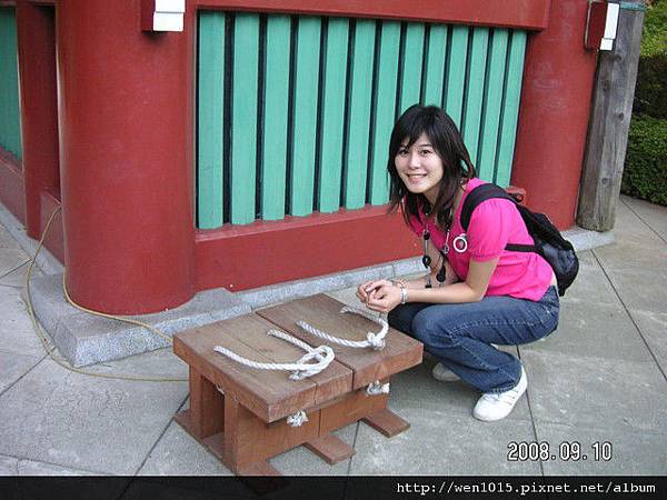 daa2d1abeadf6cd1c5c3350d57c05627