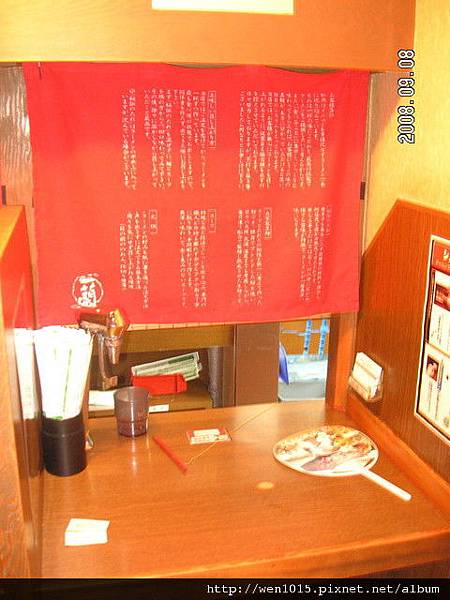 58a6698b243a7248c5830918d9de8eff