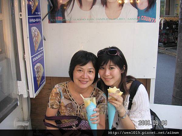 1052a261ce025ec210a002feab854862