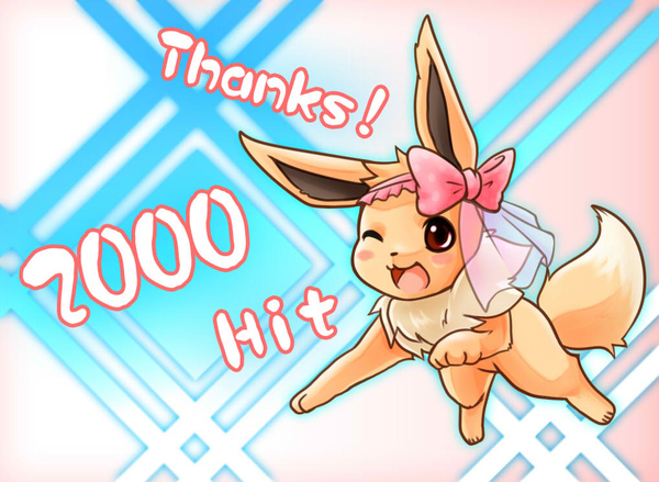 2000 Hit!.jpg 2000 Hit!.jpg