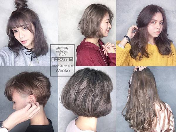 15823398_1397653573587697_156225829978038320_n