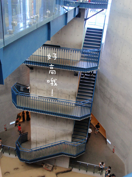爬樓梯.jpg