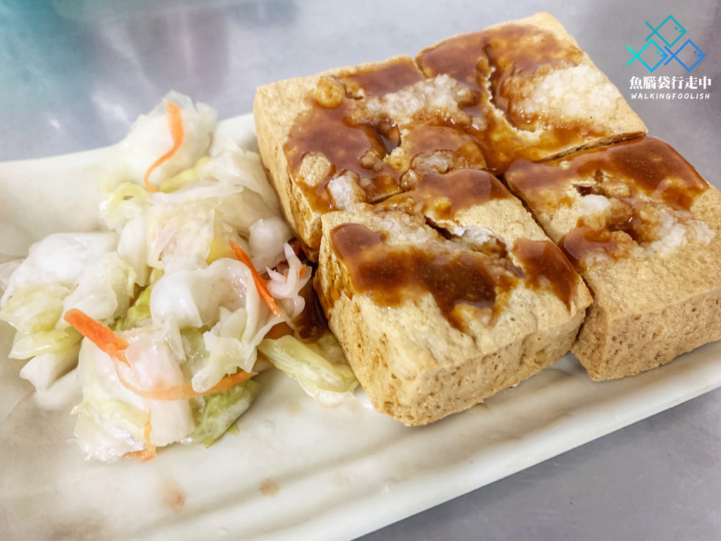財記臭豆腐,宜蘭羅東,港式臭豆腐,脆皮臭豆腐,羅東夜市,台式泡菜,臭豆腐,宜蘭,羅東,小吃,港式臭豆
