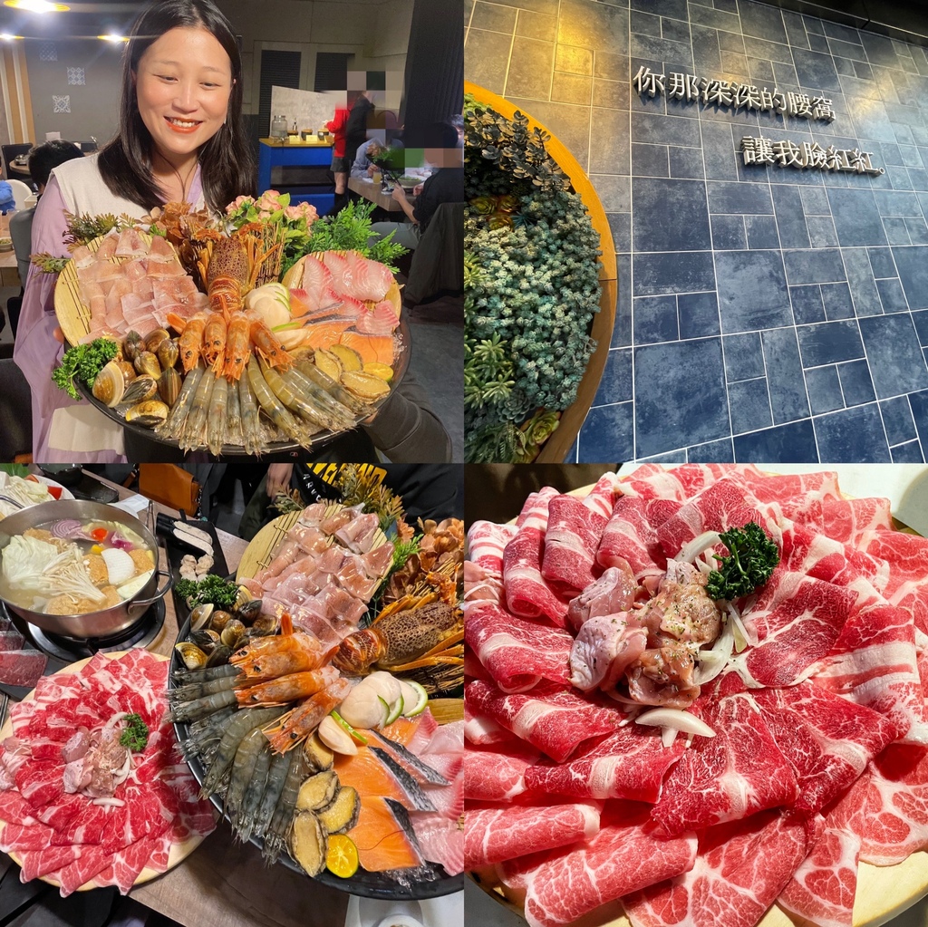 深紅汕頭鍋物,龍蝦火鍋,CP值,台中美食,海陸套餐,浮誇料理,美村路,台中,西區,火鍋,鍋物,龍蝦,浮誇系,海鮮