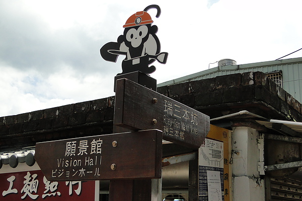 DSC03633.JPG