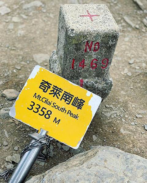 NSRQ9879.JPG NSRQ9879.JPG