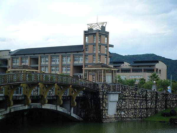 東海大學