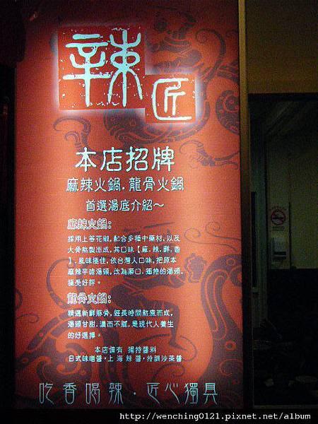 DSCF7581 DSCF7581