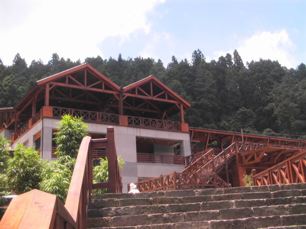 New Alishan Station