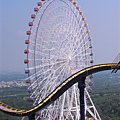 Ferris Wheel