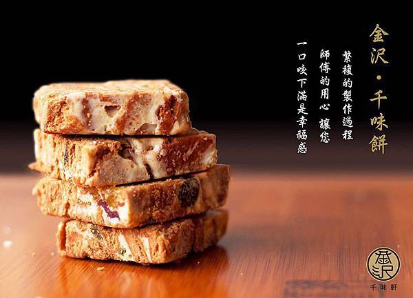 13237699_800280100106795_3317187928795142243_n