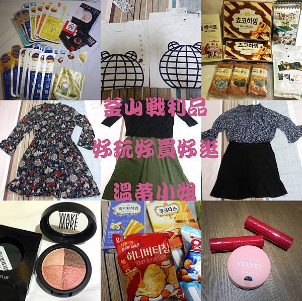 42619805_280802345868684_6046967606605250560_n