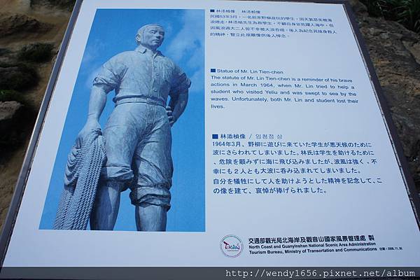 DSC02947 DSC02947