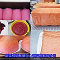 甜菜根麵包.jpg