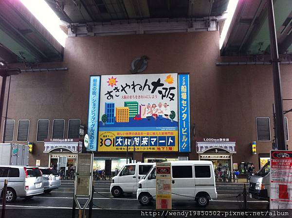 船場センタービル (8) 船場センタービル (8)