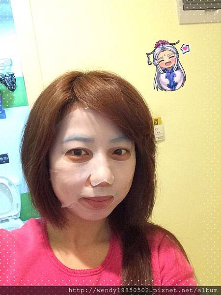 DHC Bio Cellulose mask