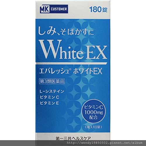 第一三共ヘルスケア MKM エバレッシュホワイトEX