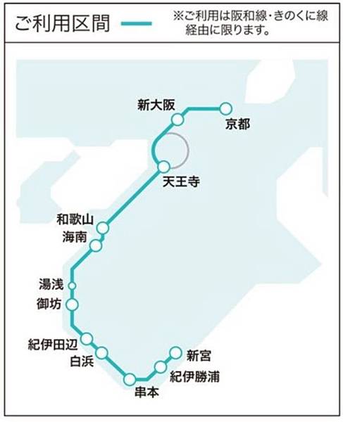 列車.JPG 列車.JPG