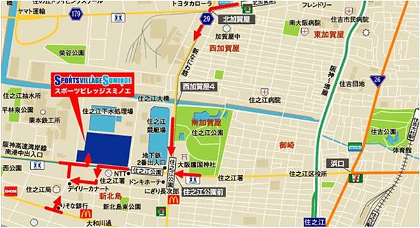 大阪地下鐵沿線吃喝玩樂景點 四つ橋線 豆子醬遊世界 痞客邦 大阪地下鐵沿線吃喝玩樂景點 四つ橋線 豆子醬遊世界 痞客邦