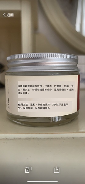 IMG_0589.PNG IMG_0589.PNG