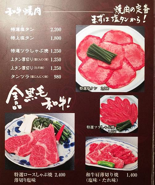 IMG_8339 - コピー.JPG