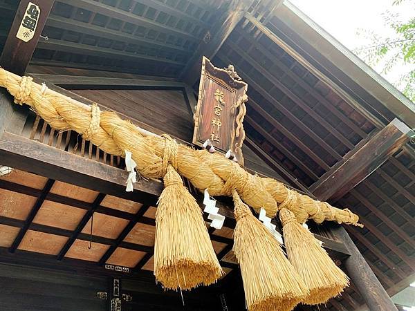 小樽能量景點 小樽龍宮神社 朱印收集 豆子醬遊世界 痞客邦 小樽能量景點 小樽龍宮神社 朱印收集 豆子醬遊世界 痞客邦