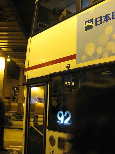 IMG_6055.jpg
