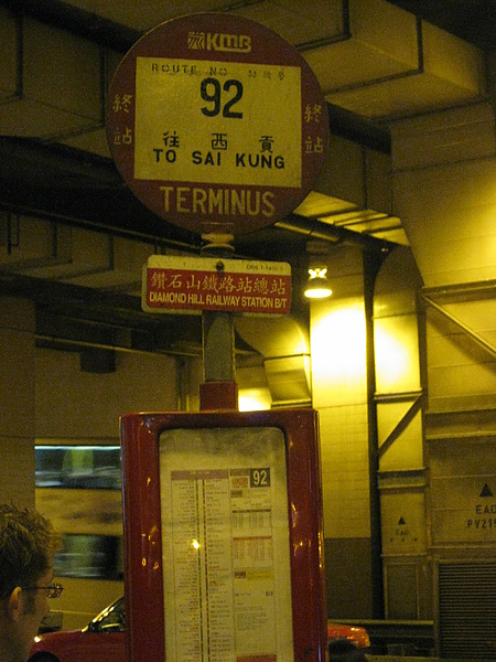 IMG_6057.jpg
