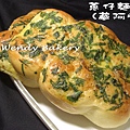 藏阿胖(蔥麵包)1