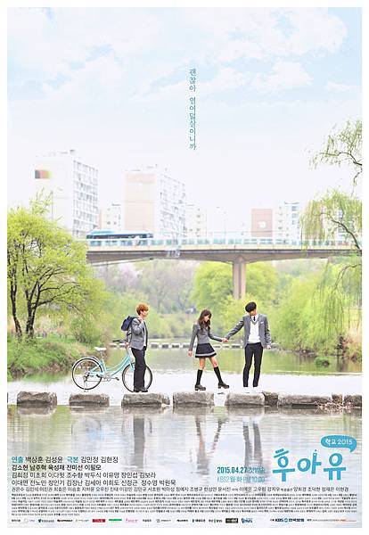 school2015_1_1024_1