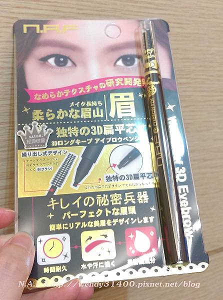 1.jpg 試用