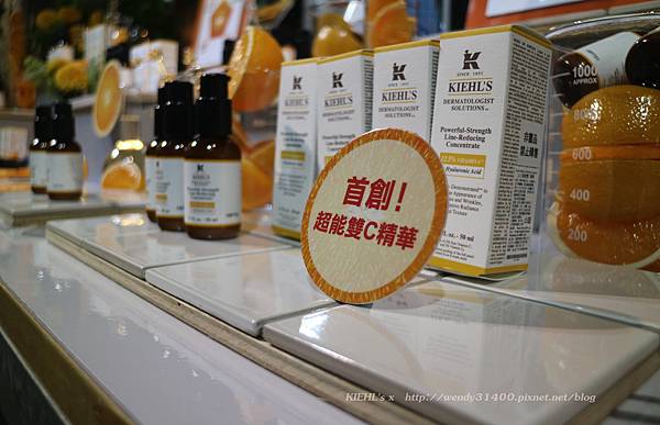 kiehl%5Cs-2.JPG