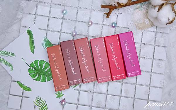 beautymaker-1.jpg beautymaker-1.jpg