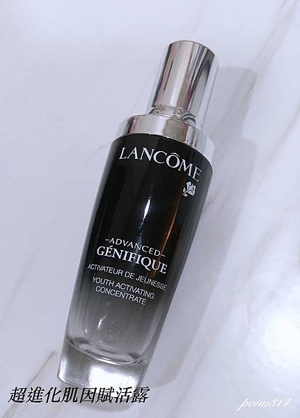 lancomeskincare-3.jpg