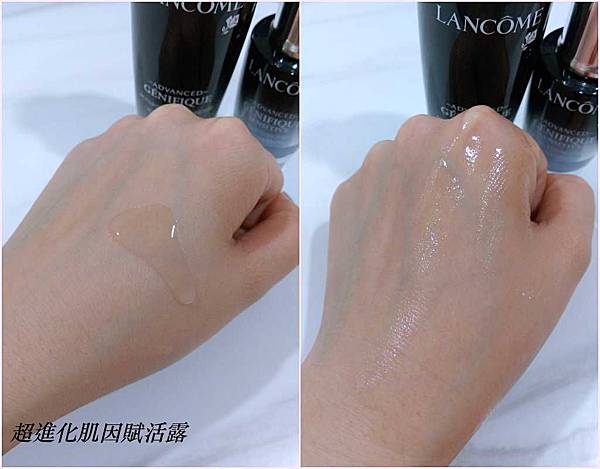 lancomeskincare-17.jpg