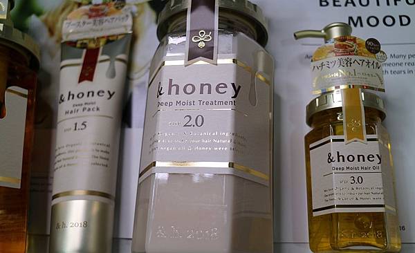 honey-6.jpg