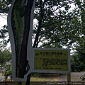 201109131363.jpg