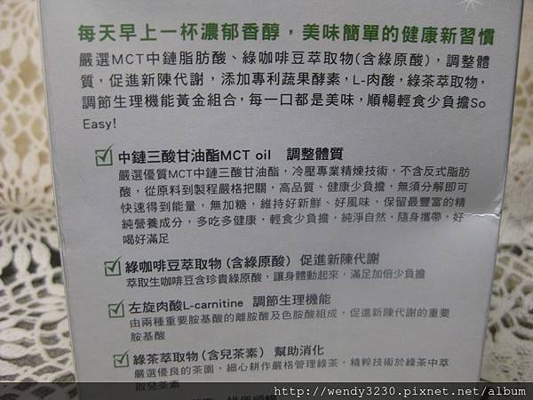 試用