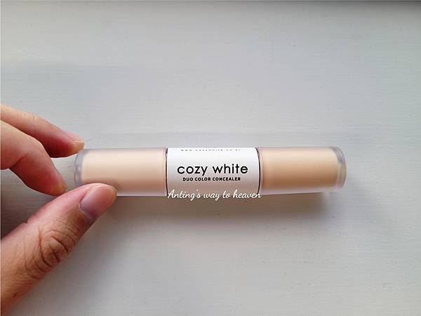 cozywhite遮瑕蜜16.jpg