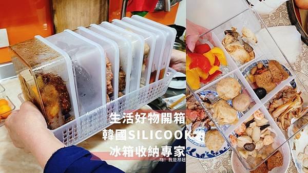 Green and Cream Simple Sales Marketing Presentation (4).jpg