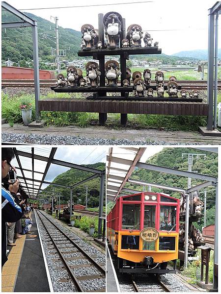 嵐山小火車11
