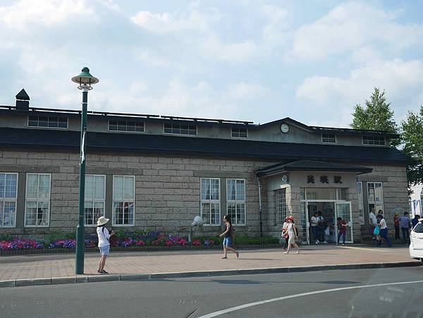 北海道美瑛-美瑛車站