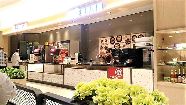 台中西屯 愛買水湳店9 23新開幕b1f美食街 Wendy 愛嘗鮮 痞客邦