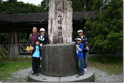 IMG_4291 IMG_4291